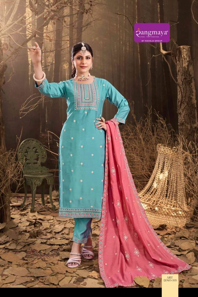 Art By Rangmaya Designer Kurti With Bottom Dupatta Wholesale Shop In Surat
